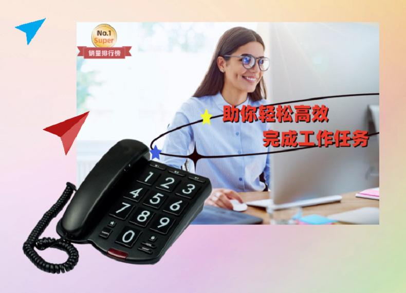 b6 微笑活力女 办公桌 米灰 790.png