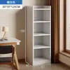 Estantería de Piso Estante de Almacenamiento de Piso Armario de Esquina Armario Estrecho de Pared Armario de Almacenamiento Armario de Rejilla de Mesita de Noche Librería para el Hogar