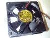 Ventoinha de resfriamento 12V 8025 ventilador de desmontagem