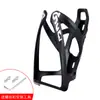 Portabidón para Bicicleta de Montaña, Soporte de Liberación de Agua para Bicicleta de Ciclismo de Carretera, Portavasos de Agua, Accesorios de Equipo Universales, Juego Completo