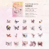 Momo Tinta Colorida Ilustração de Borboleta Série Pet Pacote de Adesivos Tinta Branca 40 Folhas Tema Borboleta Material de Decoração para Diário Adesivos