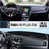 Adequado para Roewe I6 Plus Tapete Protetor Solar para Console Central Ei6 Tapete Decorativo para Modificação de Interior de Carro