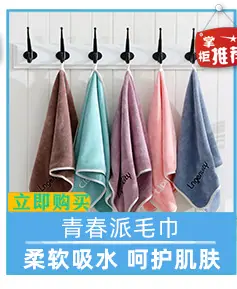 梵欣关联营销_07
