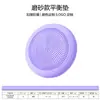 Colchoneta Inflable de Equilibrio Entrenamiento del Núcleo Engrosada Multifuncional Sensorial Equilibrio Cojín de Aire Tobillo Ejercicio Pad Somatosensorial