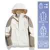 Ropa Rush de Montaña con Costuras en Color Contrastante para Mujer Tres en Uno 2024 Nuevo Otoño e Invierno Cortavientos Impermeable Traje de Montañismo para Parejas