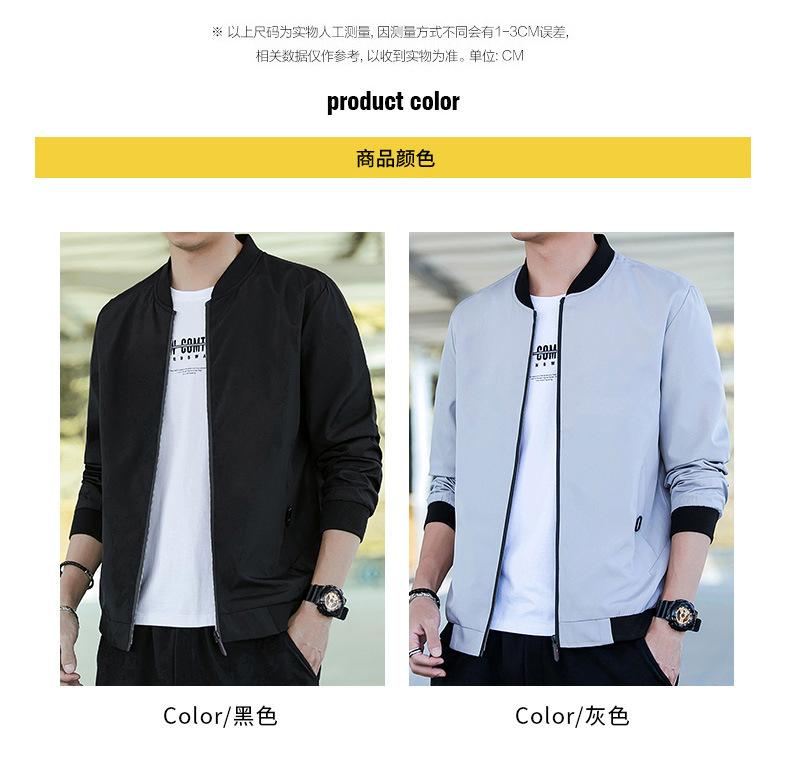 198_05.jpg?x-oss-process=imagem/formato,png