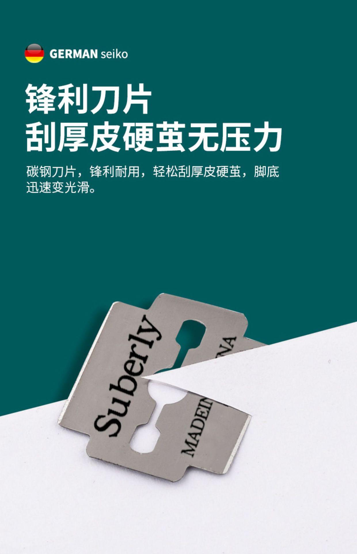 详情-05