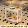 Mesa Lateral Carrinho de Vidro Móvel, Mesa de Centro Pequena para Sofá de Sala de Estar, Prateleira de Armazenamento, Mesa de Cabeceira de Quarto Estilo Francês de Luxo Leve