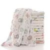 Manta de Muselina de Doble Capa de Fibra de Bambú para Bebé con Estampados, Suave, Absorbente, No Suelta Pelusa, Transpirable y Adecuada para Envío
