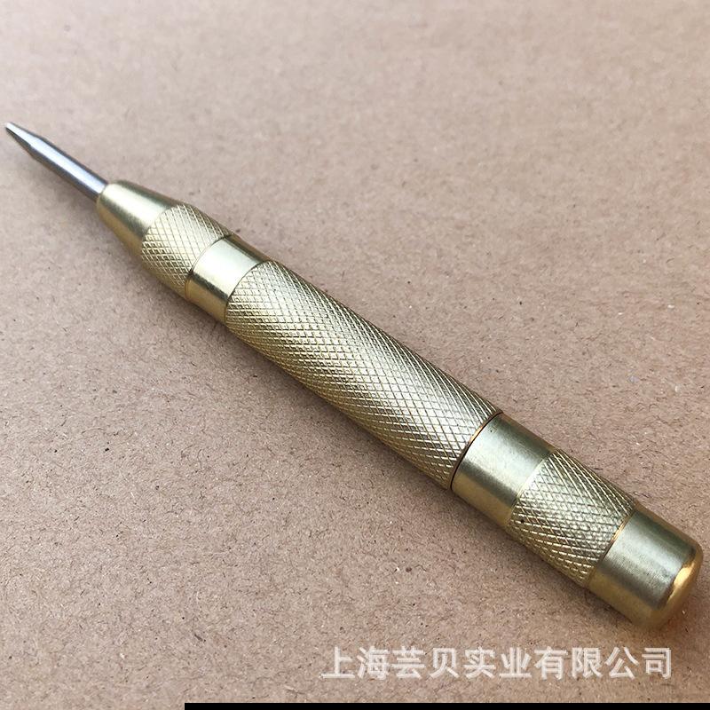 金色冲子不带红帽800x800-003.jpg