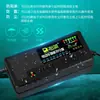 Cargador de batería para coche eléctrico de 7 lámparas a prueba de tres factores con apagado automático 48V12AH60V20ah72v32AH50 alta potencia
