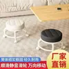 Taburete con Ruedas Giratorias para Estar Sentado Mucho Tiempo, Uso Doméstico Moderno Minimalista, Taburete Móvil con Ruedas, Taburete Bajo con Ruedas, Taburete Redondo para Niños