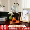 Venta Directa de Fábrica Lámpara para Derretir Cera Control Remoto Táctil Lámpara de Aromaterapia Lámpara para Derretir Cera de Aromaterapia Dispositivo para Derretir Cera al por Mayor Lámpara de Ambiente Aromaterapia