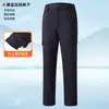 Conjunto de vestuário de trabalho espesso com forro de fleece para o inverno para homens, jaqueta e calça de algodão quentes, roupas de trabalho de proteção ao trabalhador, casaco para canteiro de obras resistente ao frio e ao desgaste