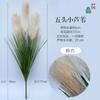 5 cabeças, Reed, 3 cabeças, taboa, grama, shopping, jardim, engenharia, paisagem, flor artificial, loja nórdica, decoração de casa, flor de seda