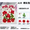 Paquete de Hojas de Flores Secas DIY Cristal Epoxi Paquete de Materiales de Flores Hechos a Mano Pegatinas de Flores Prensadas Materiales Plantas Decorativas Muestras Fotografía