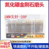 Cabezal de Rectificado de Diamante de Nitruro de Boro de Guangzhou Cono Triangular Cabezal de Rectificado de Diamante Electroplateado Aguja de Rectificado Puntiaguda en Forma de Sombrilla Envío Gratis