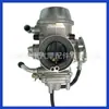 El Carburador Pd42J es Adecuado para Hisun Bennche Massimo UTV ATV Versión 500cc 600C