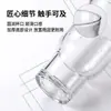 Vaso de Vidrio de Boca Ancha, Vaso Transparente para Jugos, Vaso para Café Americano Helado, Vaso para Cerveza Latte, Vaso para Té de Frutas, Vaso de Agua de Boca Ancha