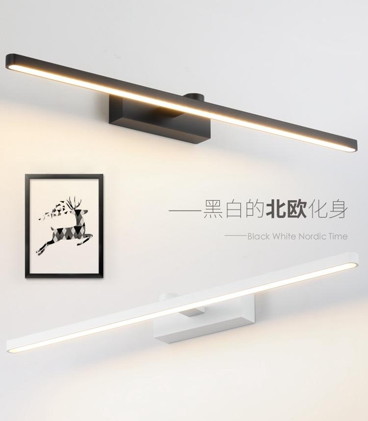 黑白圆弧_05.jpg