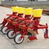 Fabricante de sembradoras de maíz vende al por menor y al por mayor maquinaria agrícola para siembra y fertilización de maíz y soya, maquinaria agrícola para siembra de maíz