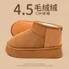 Botas de nieve cálidas de suela gruesa, invierno, felpa adicional, pantuflas de algodón, talón envolvente, estilo de pareja, para el hogar, exterior, antideslizantes, zapatos de algodón para mujer