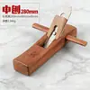 Cepillo de carpintería de secuoya premium, Cepillo de mano de secuoya, Máquina cepilladora, Cepillo manual, Cepillo de carpintería para bricolaje, Herramientas de carpintero, Venta directa del fabricante