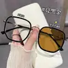 Exquisitas Gafas Fotocromáticas de Montura Grande con Graduación para Mujer, Graduación Personalizable, Aspecto Natural Estilo Ins, Montura Grande, Adelgazantes, Gafas Sin Graduación