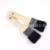 Venta al por mayor de fábrica pincel de pintura con mango de madera barnizado herramienta de recubrimiento de decoración pincel pelo negro cerda de imitación grande precio excelente