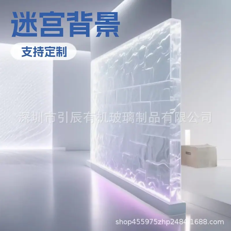 微信图片_20260402083318_985_53