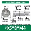 Tornillo de Enchufe Hexagonal de Cabeza Delgada de Acero Inoxidable 304, Tornillo de Tope con Hombro, Tornillo de Varilla Lisa, Tornillo Pasante M6/M8