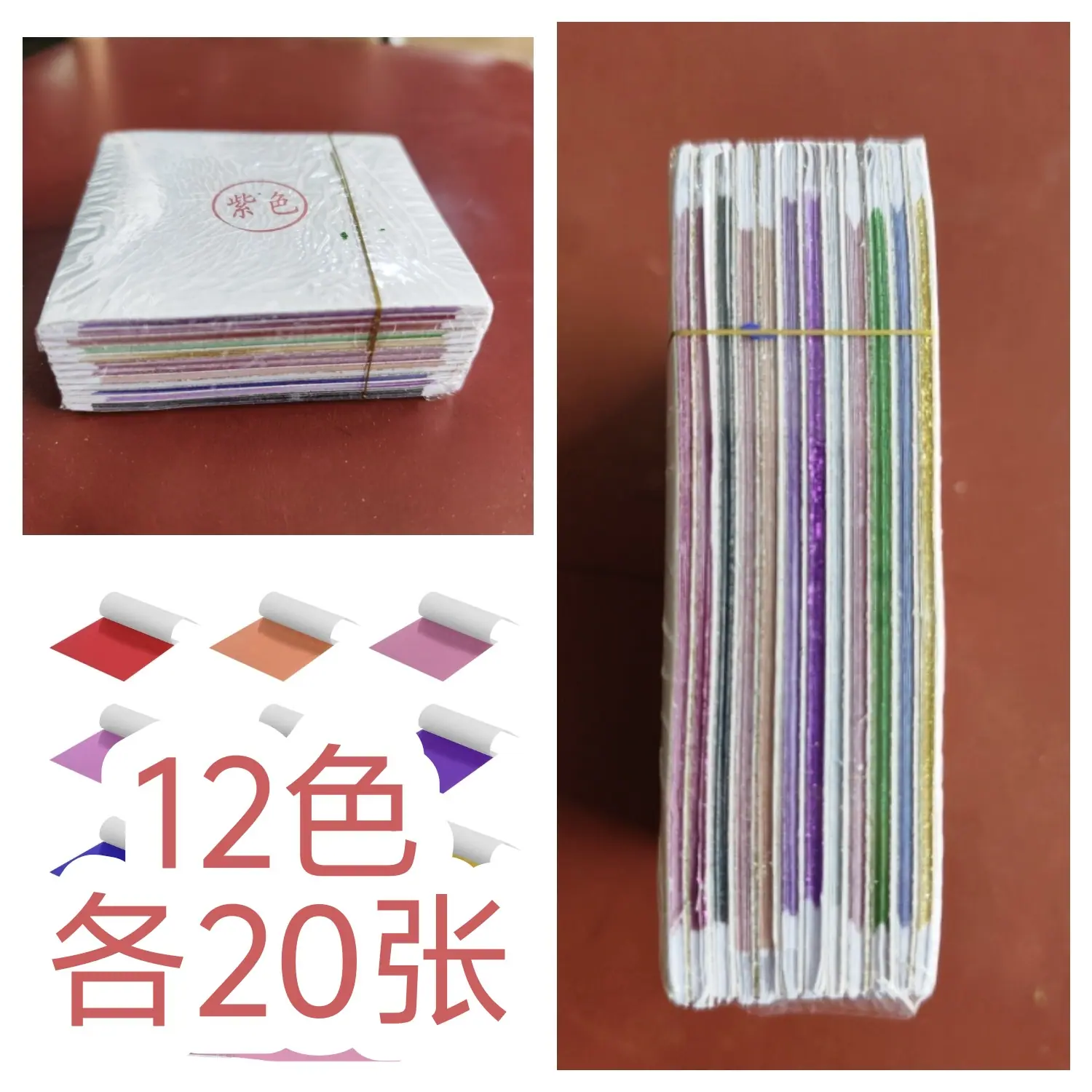 微信图片_20260529150922_176_63