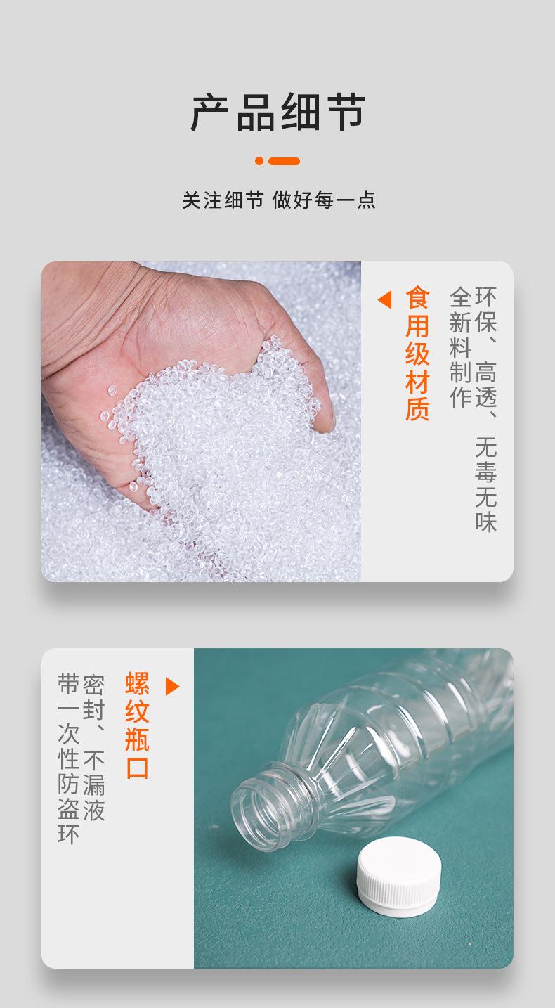 详情_04.jpg