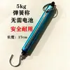 Balanza de resorte báscula de gancho báscula portátil de mano báscula de medición antigua báscula de compras báscula de resorte mecánica báscula de gancho báscula de 5 jin 10 kg