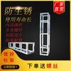 Estructura de Truss de Shanghái Tubo Cuadrado Galvanizado Tablero de Fondo Tablero de Pantalla Publicitaria Estante de Exhibición de Exposiciones Tablero Indicador de Reuniones Estante para Señales