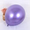 Balão de látex grande de 18 polegadas, metálico, cromado, para festa de aniversário, casamento, decoração de sala, balão