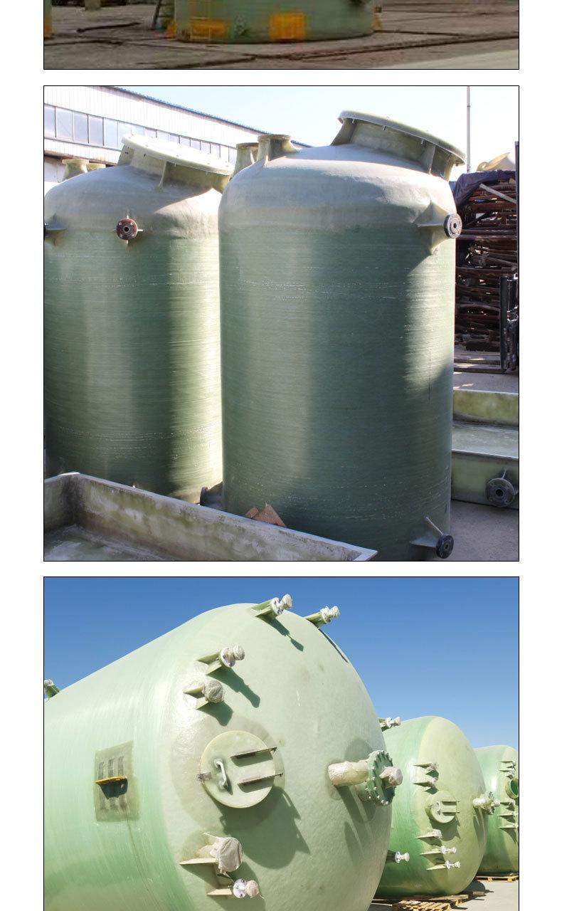 储罐_10.jpg