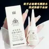 Xixi Black Tower Juli Pestañas sin Pegamento Ojos Grandes de Cómic Pestañas Postizas Rizado Natural Simulación Maquillaje Estudiante