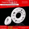 Fornecimento de fábrica Flange PPR para solda a quente de tubos de água Looper flange branco cinza verde 20-160 Flange PPR