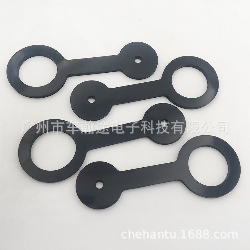 RV房车淋浴门锁带