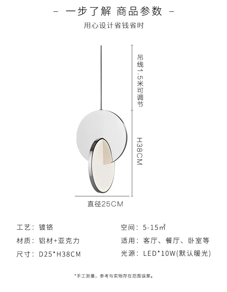 详情13 (2).jpg