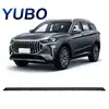 Aplicable a la Tira Decorativa Central Trasera Jietu X70 Plus 2018-2023 F18-2804519