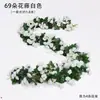Enredadera de rosas flores artificiales para decoración, cubriendo tuberías de aire acondicionado interiores, embelleciendo tuberías de calefacción, hojas verdes de plástico, flores pequeñas falsas