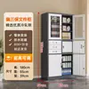 Archivero de Gama Alta, Gabinete de Metal, Gabinete de Oficina con Cerradura, Gabinete de Almacenamiento Multicapa Gris y Blanco, Archivero, Gabinete de Almacenamiento