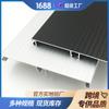 Gabinete todo de aluminio aleación de aluminio zócalo corrugado cocina deflector inferior rodapié liso venta al por mayor de fábrica