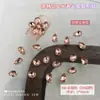 Decoraciones de Arte de Uñas con Pedrería de Flor de Cinco Pétalos Gota de Agua, Coloridas y Brillantes Accesorios de Flor con Pedrería Rosa Champaña de Punta