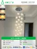 Lámpara de araña para escalera, lámpara colgante larga, luz LOFT dúplex de lujo moderno minimalista nórdico para sala de estar, lámpara giratoria de cristal de moda