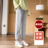Pantalones Jogger de Algodón 95% para Mujer, Estilo Delgado Primavera y Otoño, Corte Holgado, Nuevos Pantalones Casuales Adelgazantes de Verano 2026, Pantalones de Chándal de Cintura Alta