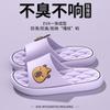 Chinelo Kappi Bala Verão 2025 Novo para Grávidas para Mulheres Casa Interior Antiderrapante Exterior Sandálias Slip-on para Mulheres