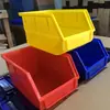 Nueva Caja de Tornillos Engrosada Parte Colgante Trasera Angulada Caja de Plástico Montada en Pared Caja de Materiales Caja de Accesorios Caja de Almacenamiento